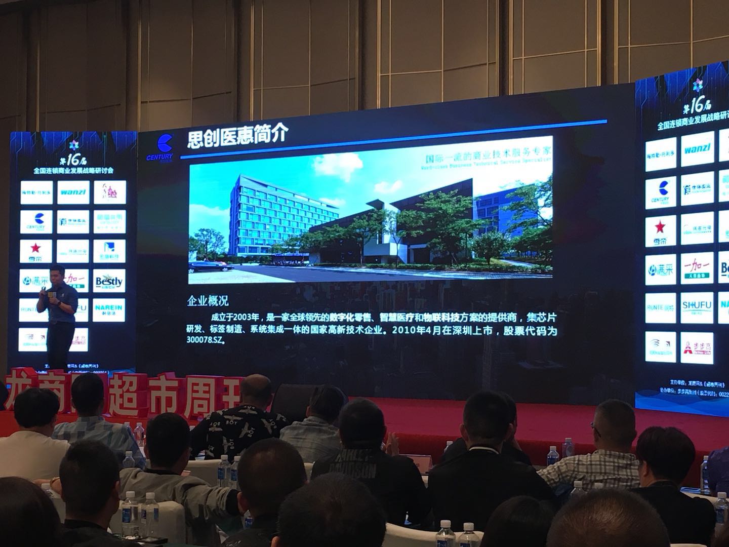 ��ҳ| ����֮��hy590���¹ٷ���վ