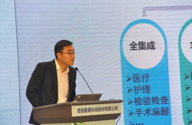 ��ҳ| ����֮��hy590���¹ٷ���վ