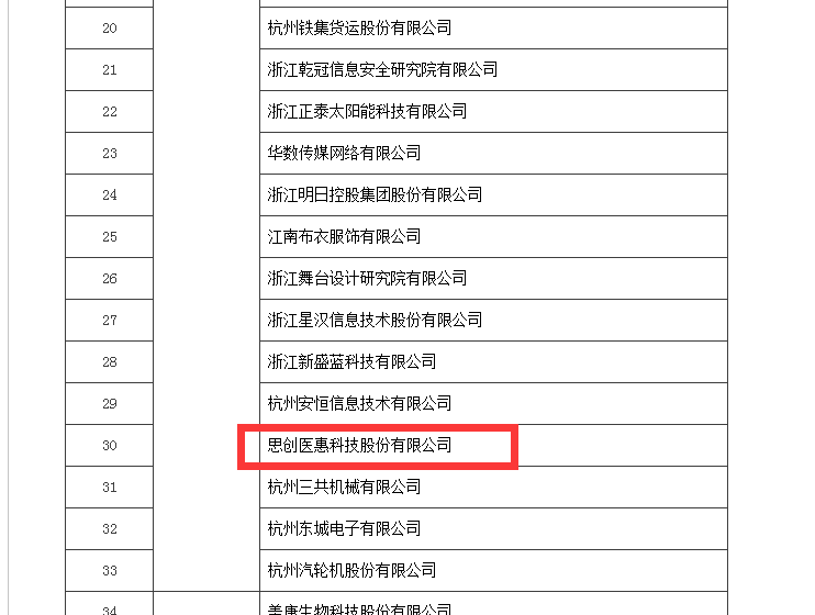 ��ҳ| ����֮��hy590���¹ٷ���վ