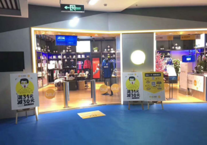 首页| 海洋之神hy590最新官方网站