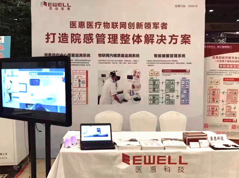 ��ҳ| ����֮��hy590���¹ٷ���վ