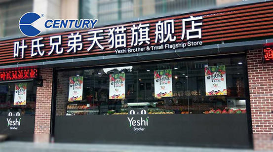 ��ҳ| ����֮��hy590���¹ٷ���վ