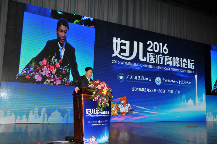 ��ҳ| ����֮��hy590���¹ٷ���վ