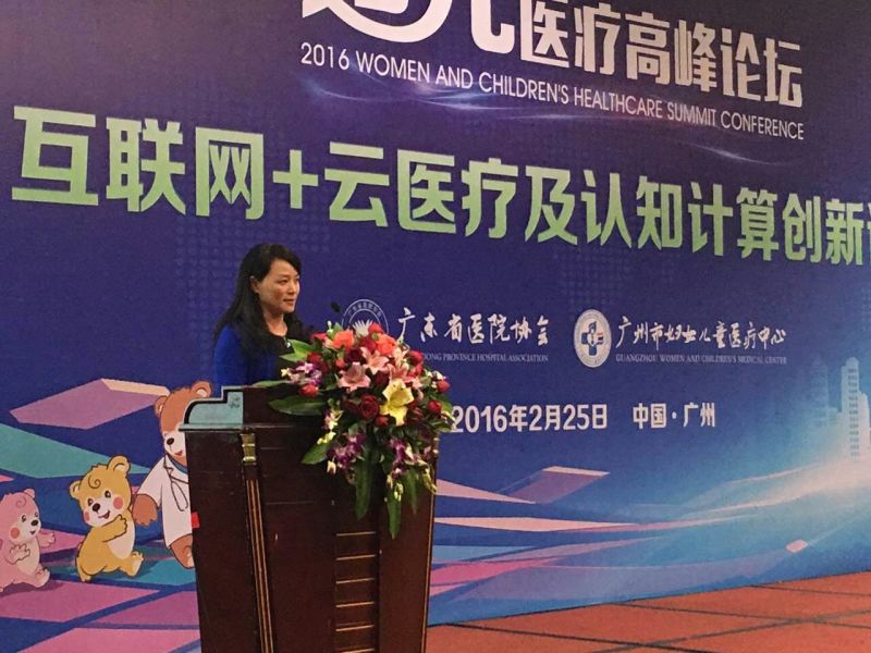 ��ҳ| ����֮��hy590���¹ٷ���վ