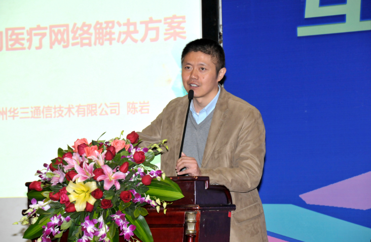 ��ҳ| ����֮��hy590���¹ٷ���վ