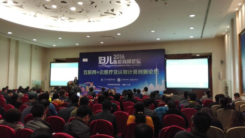 ��ҳ| ����֮��hy590���¹ٷ���վ