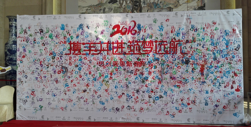 ��ҳ| ����֮��hy590���¹ٷ���վ