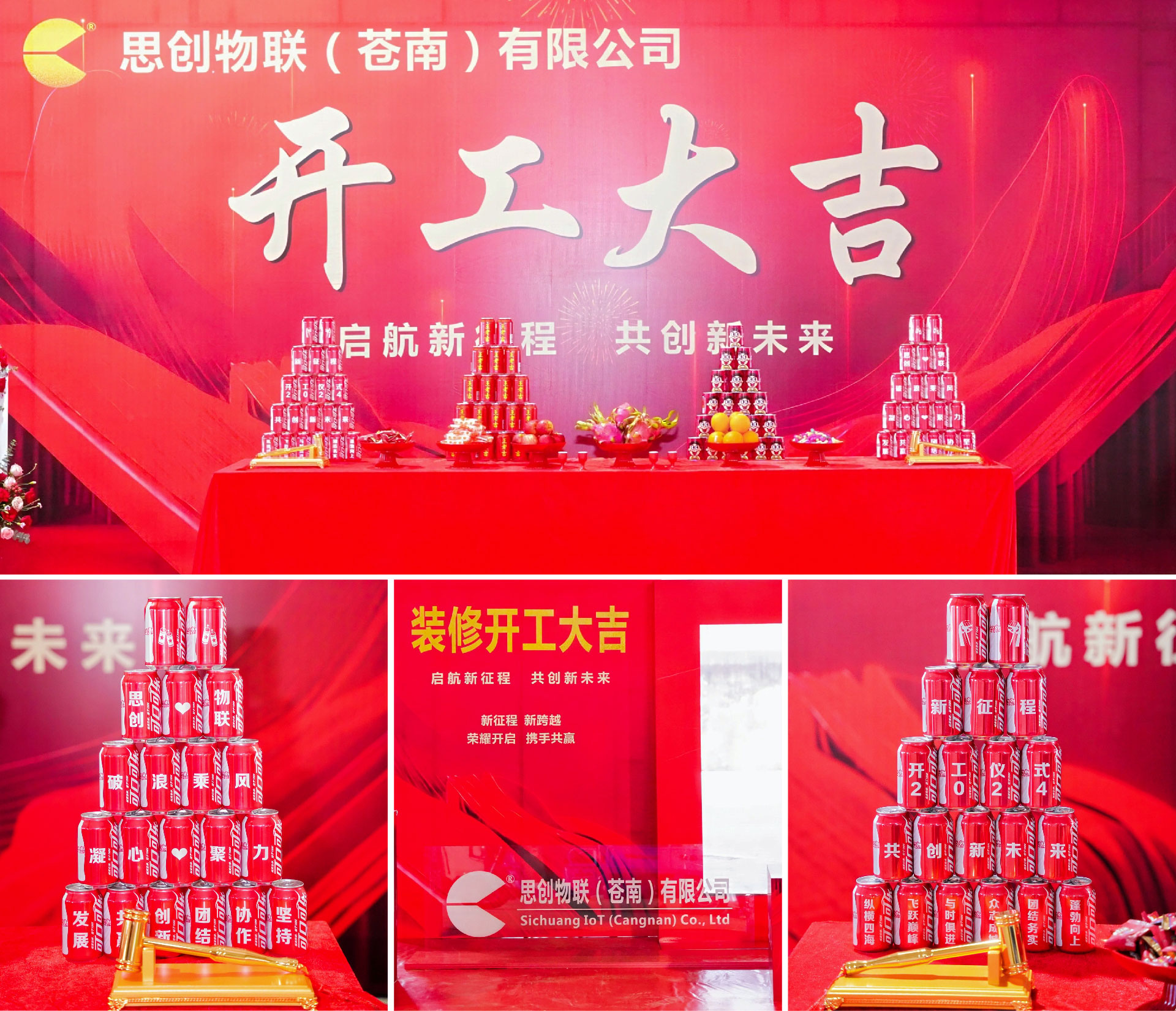 1721960003830531C1Qo.jpg ΢ÐÅͼƬ_20240725135809.jpg