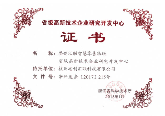 ��ҳ| ����֮��hy590���¹ٷ���վ