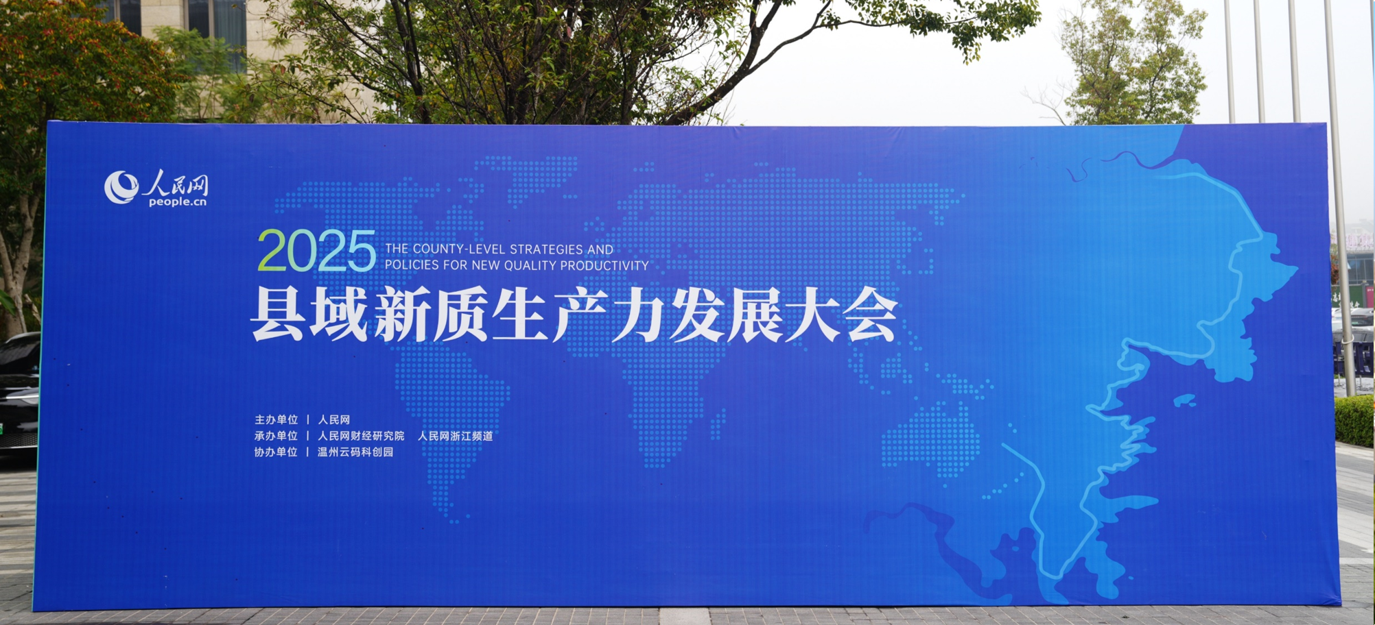 ����֮��590�������ҽ����������������������� Я����������ƴ�԰���湤ҵ������δ��